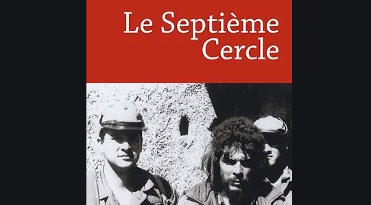 CultureL "Le septième cercle", "A la vie, à la mort", EVE171