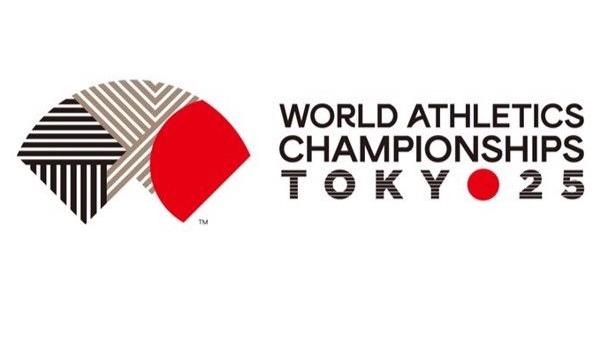 Athlétisme: trois Liégeois aux Championnats du monde (plus 2 d'adoption)