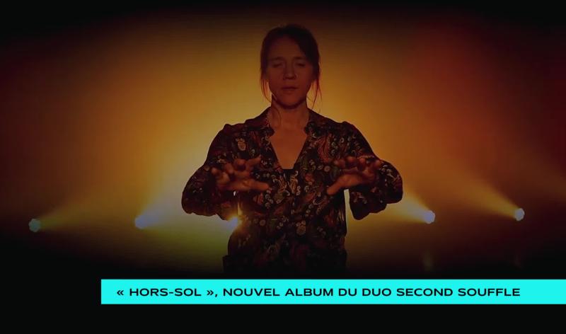 Le duo d'accordéonistes Second Souffle présente son nouvel album