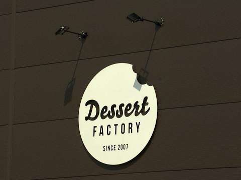 Villers-le-Bouillet : Dessert Factory régale