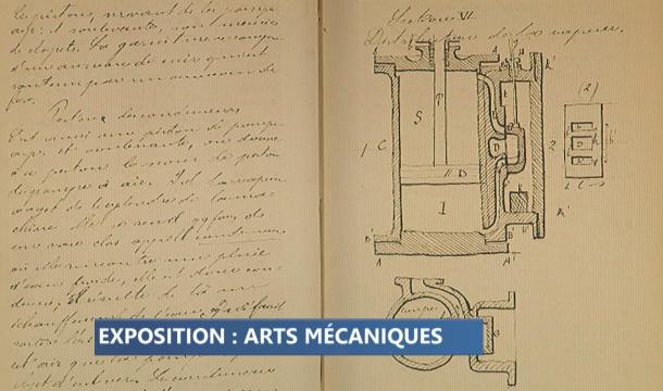 Arts mécaniques à la Maison de la Métallurgie 