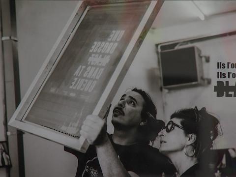 Blast : un lieu d'exposition s'installe dans un atelier de sérigraphie