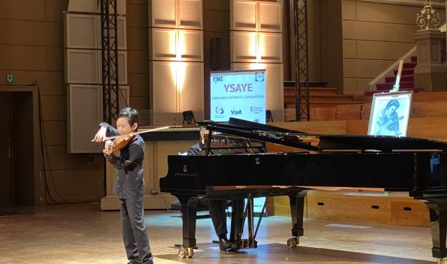 De jeunes prodiges du violon à Liège : entrée gratuite