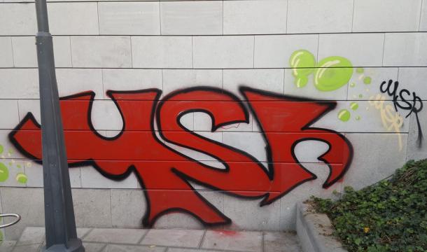 Des citoyens interpellent les autorités face à la multiplication de graffitis