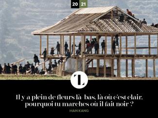 Le Théâtre de Liège présente virtuellement sa prochaine saison 