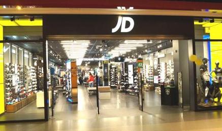 Propos racistes : la manager de JD Sports Liège a quitté l'entreprise