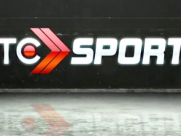 RTC Sports du dimanche 02 décembre 2018