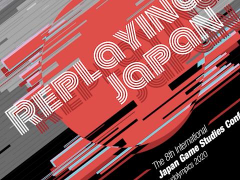 Le jeu vidéo japonais mis à l'honneur par le Liege Game Lab