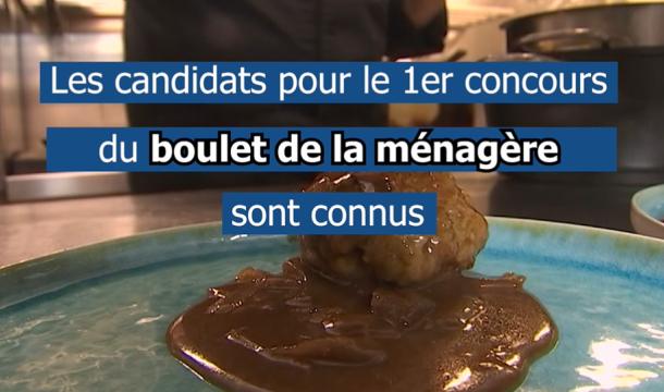 Boulet de la ménagère : les candidats ont entre 23 et 73 ans !