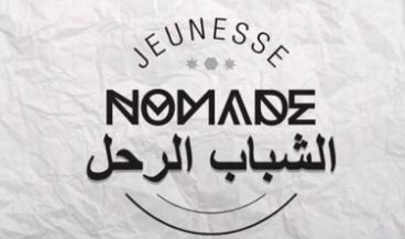 Jeunesse nomade : un spectacle sur les migrants et l'accueil 