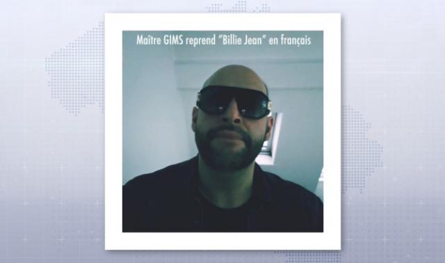 Achille : un artiste de covers pas comme les autres