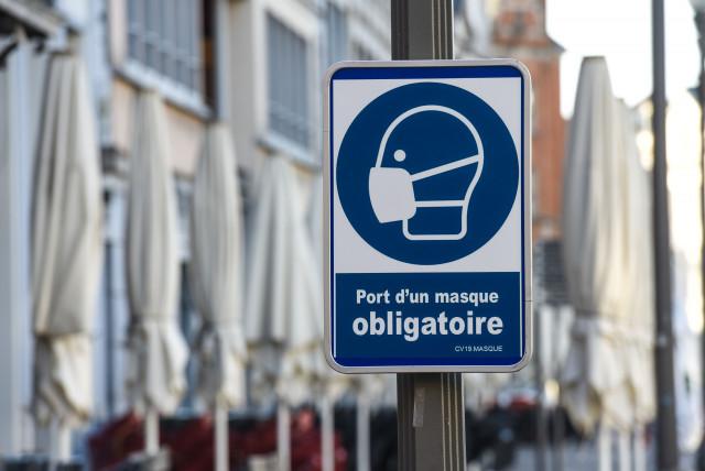 Seraing va lever l'obligation du port du masque en extérieur