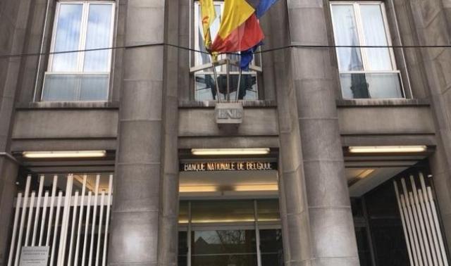 Banque Nationale à vendre : suivez-nous pour la visite