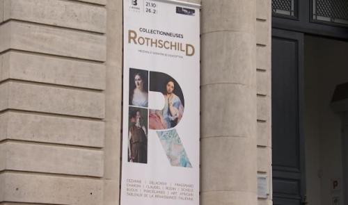 Collectionneuses Rothschild à la Boverie