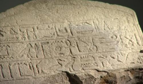 Des hiéroglyphes au Grand Curtius