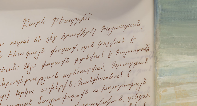 Expo: au Hangar, toujours plus de "Correspondance(s)"