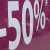 Début des soldes
