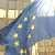 Fonds structurels européens : appel à projets