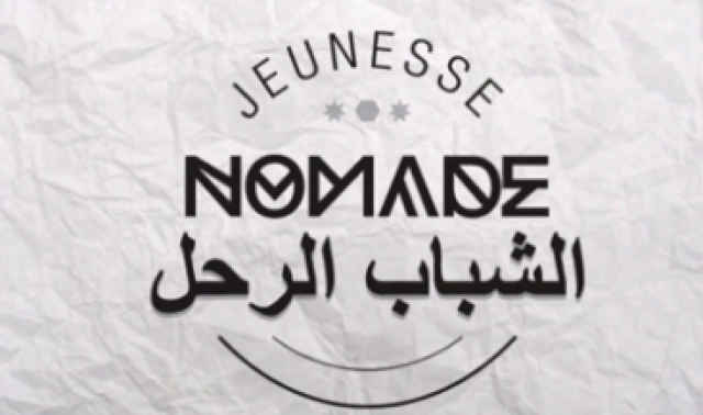Jeunesse nomade : un spectacle sur les migrants et l'accueil 