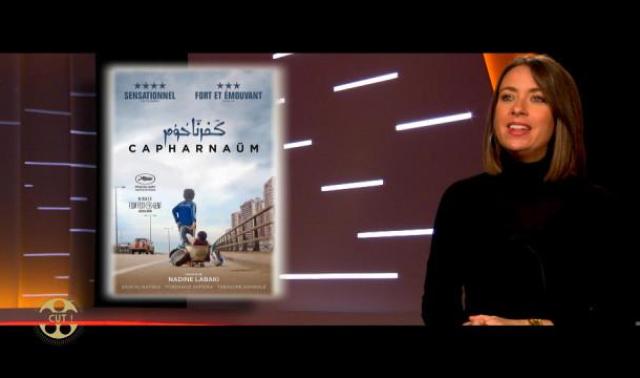 Les sorties ciné de cette semaine ! C'est dans CUT sur RTC !