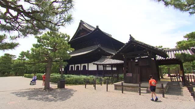 OPRL: Retour au Japon